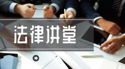 掛靠人欠債，被掛靠單位要承擔責任嗎？