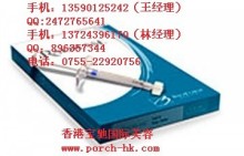 南昌中西醫華容美容整形門診部 品質醫美與全球視野的融合