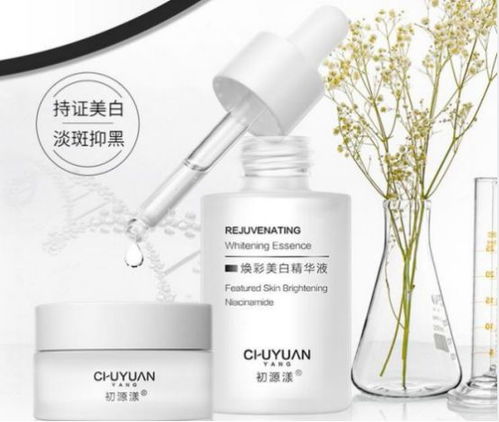 自用絕絕子！哪款淡斑美白精華值得一試？